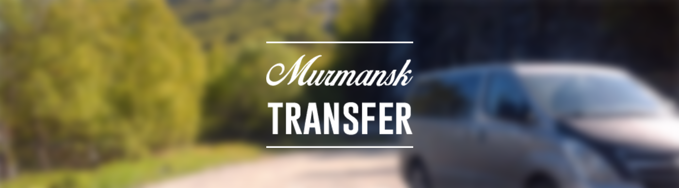 murmansktransfer